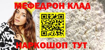 альфа пвп Ликино-Дулёво