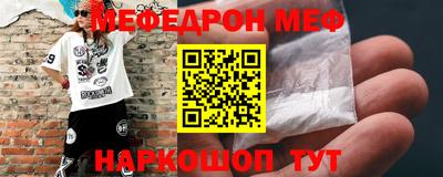 spice Ливны