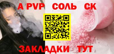 гидропоника Кумертау