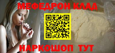 Альфа ПВП Лесосибирск