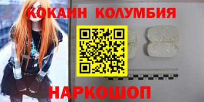 гидропоника Кумертау