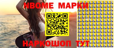 гидропоника Кумертау
