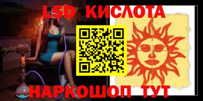 мефедрон VHQ Кулебаки