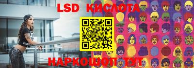 дживик Кунгур