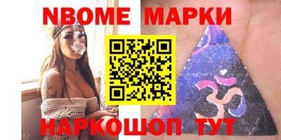 Альфа ПВП Лесосибирск