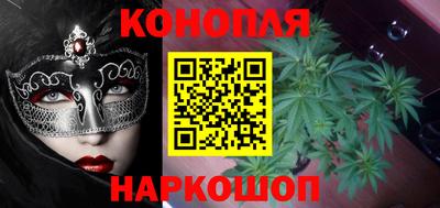 spice Ливны