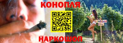 альфа пвп Ликино-Дулёво