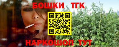 дживик Кунгур