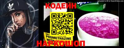 дживик Кунгур
