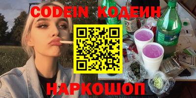 дживик Кунгур