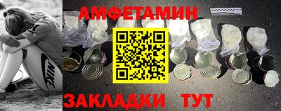 гидропоника Кумертау