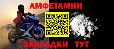 дживик Кунгур