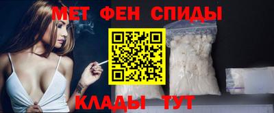 Альфа ПВП Лесосибирск