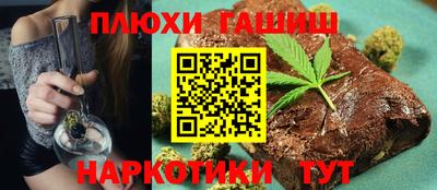 альфа пвп Ликино-Дулёво