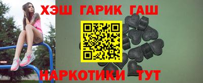 spice Ливны