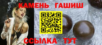 spice Ливны