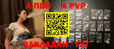 гидропоника Кумертау