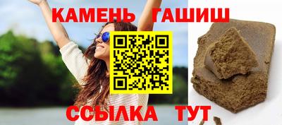 spice Ливны