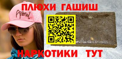 Альфа ПВП Лесосибирск