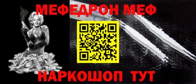 Альфа ПВП Лесосибирск